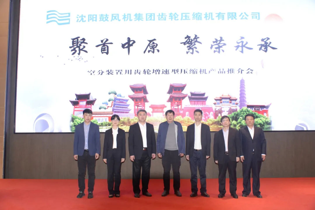 20210430151736_927 首页- 尊龙集团中国官方网站