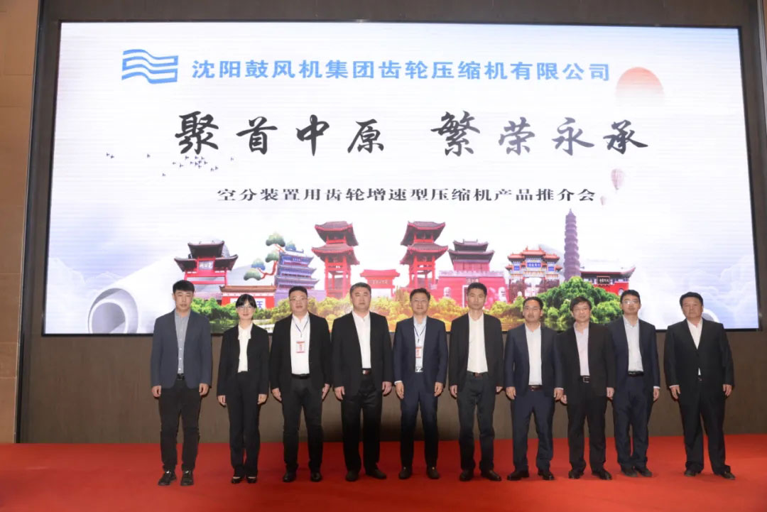 20210430151926_685 首页- 尊龙集团中国官方网站