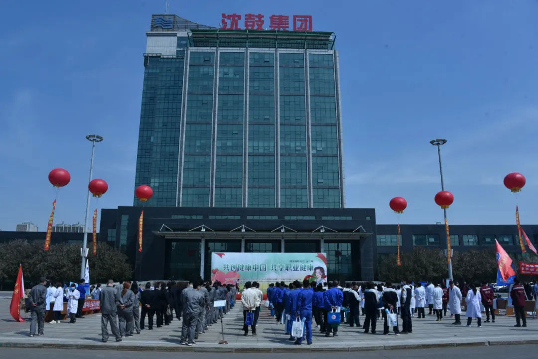 20210430152205_477 首页- 尊龙集团中国官方网站