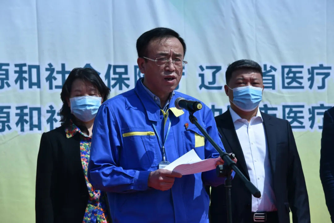 20210430152240_952 首页- 尊龙集团中国官方网站