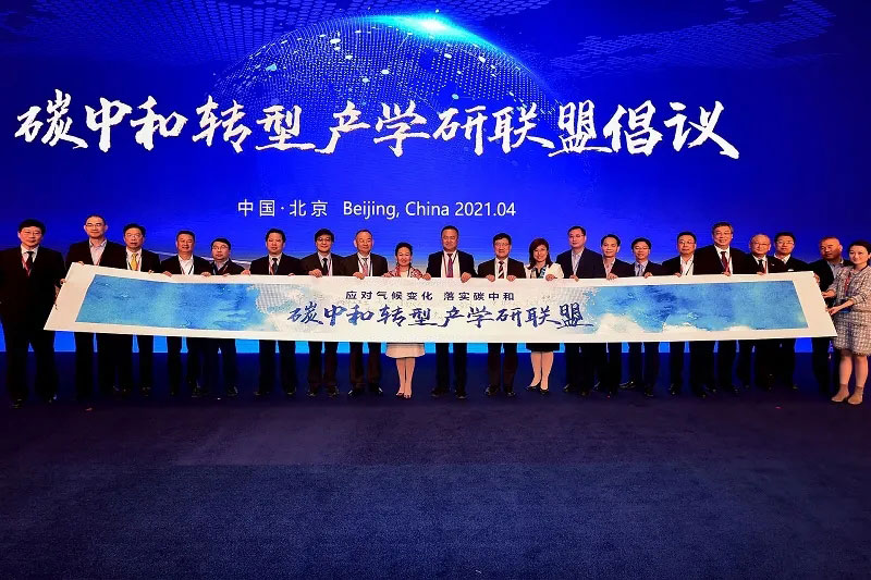 20210430152503_520 首页- 尊龙集团中国官方网站