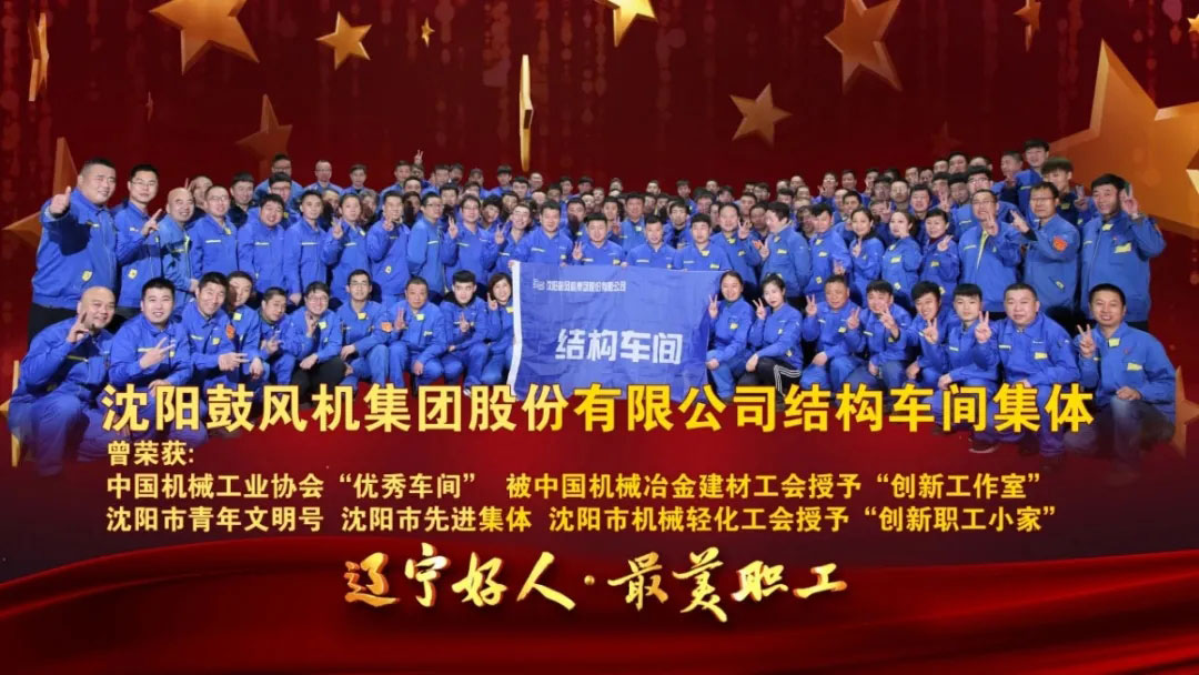 20210430152938_999 首页- 尊龙集团中国官方网站