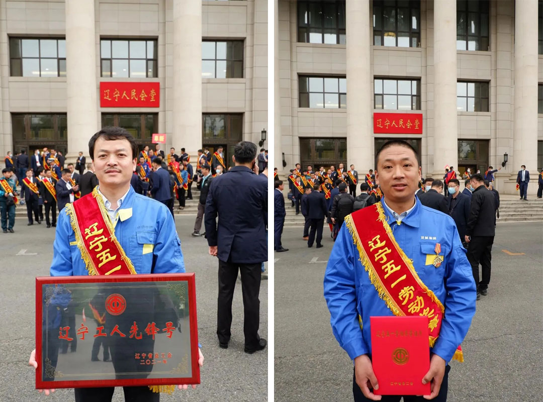 20210430153023_457 首页- 尊龙集团中国官方网站