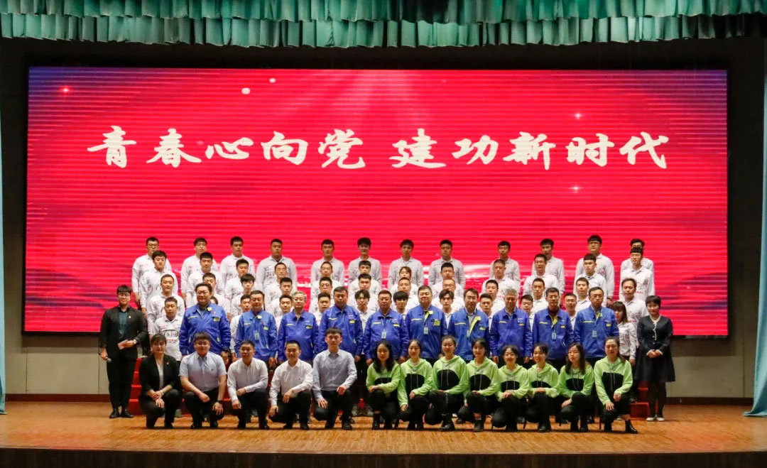 首页- 尊龙集团中国官方网站