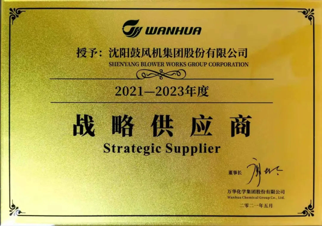 20210517113749_303 首页- 尊龙集团中国官方网站