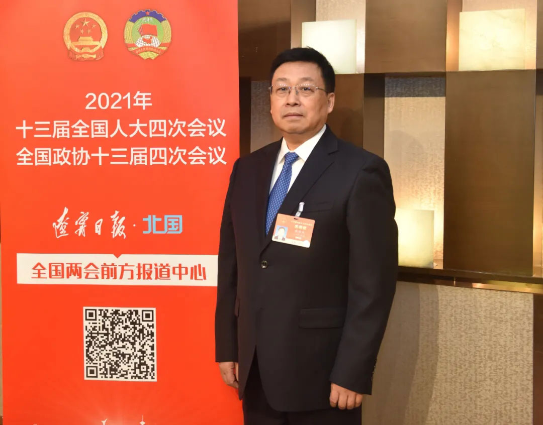 20210517114354_290 首页- 尊龙集团中国官方网站