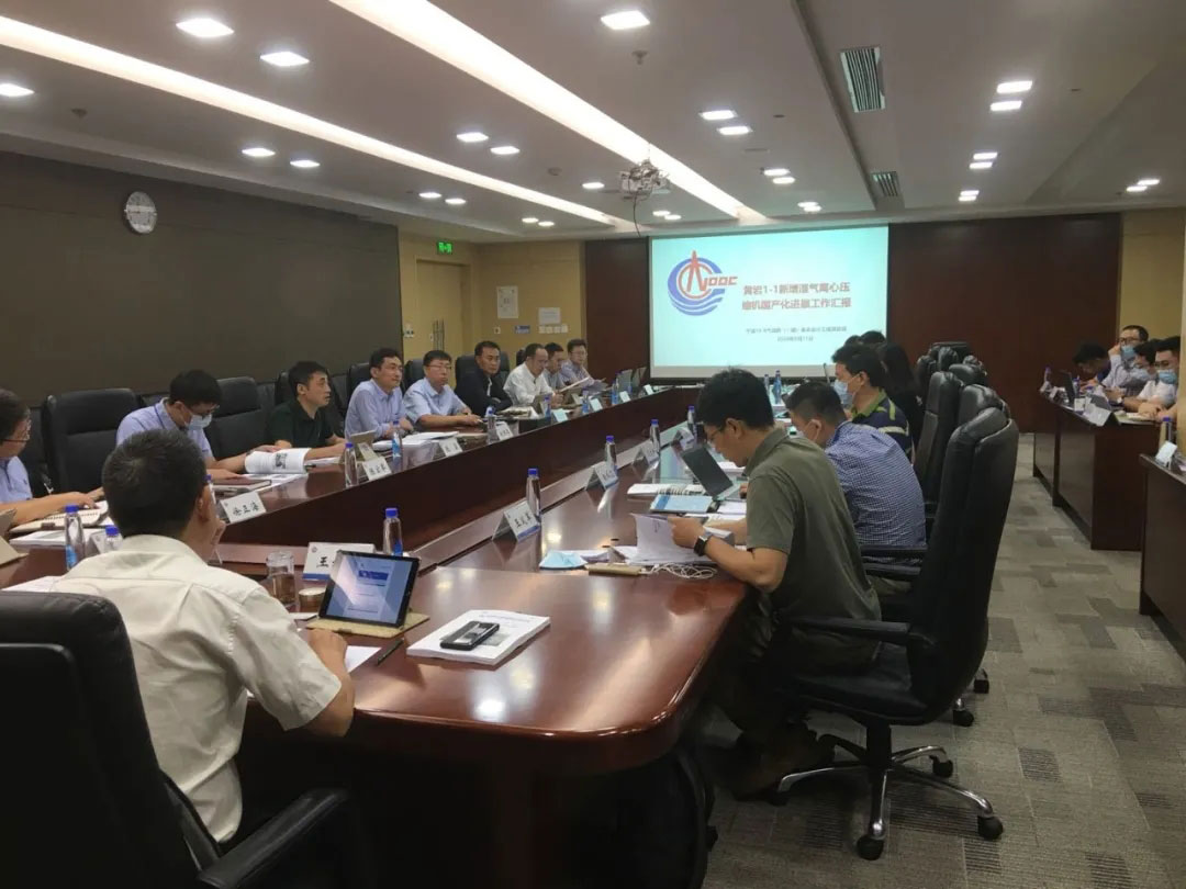20210531110124_961 首页- 尊龙集团中国官方网站
