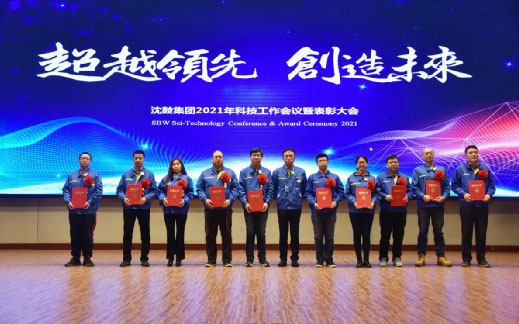 首页- 尊龙集团中国官方网站