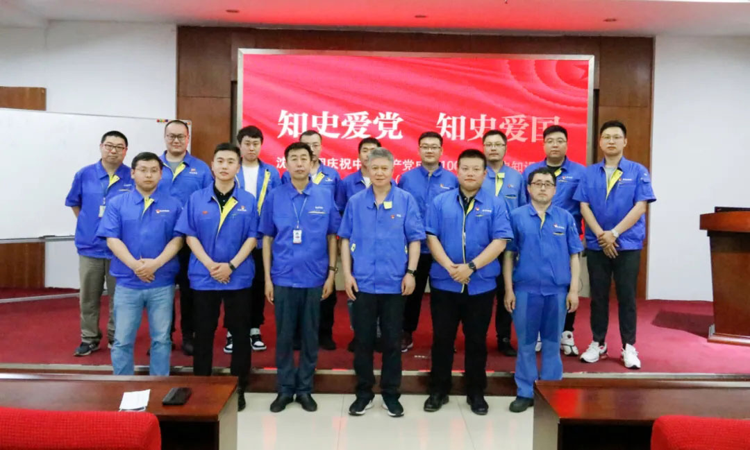 首页- 尊龙集团中国官方网站