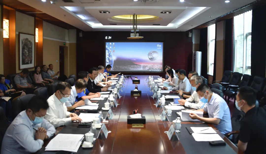 首页- 尊龙集团中国官方网站
