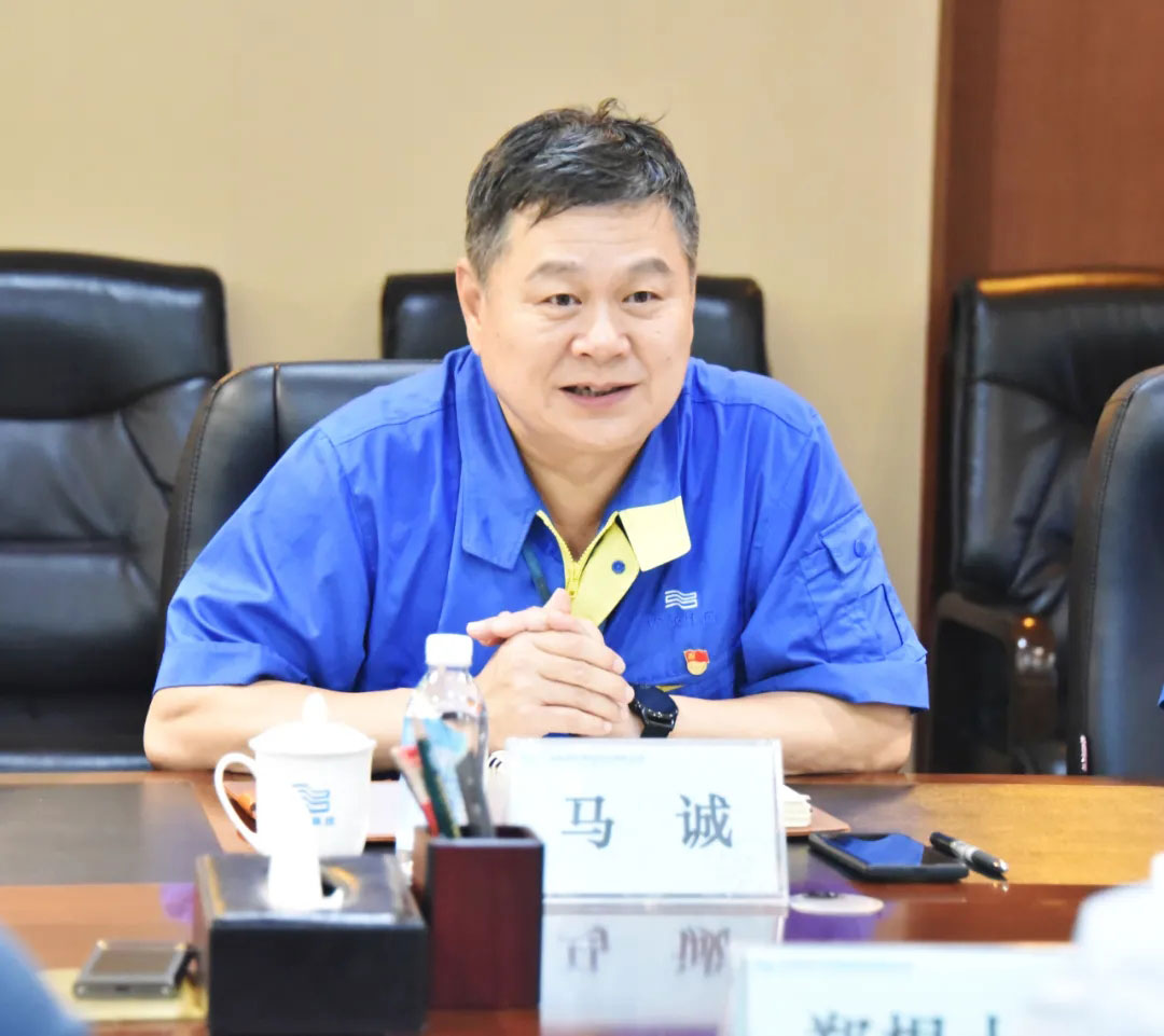 首页- 尊龙集团中国官方网站