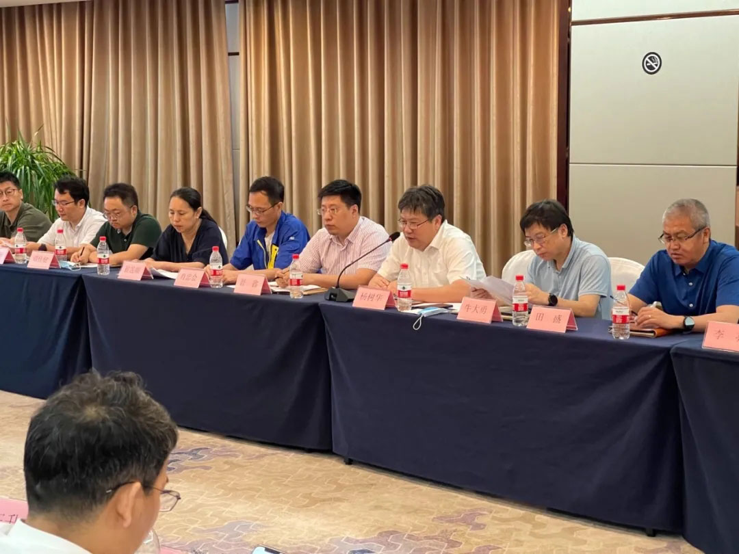 首页- 尊龙集团中国官方网站