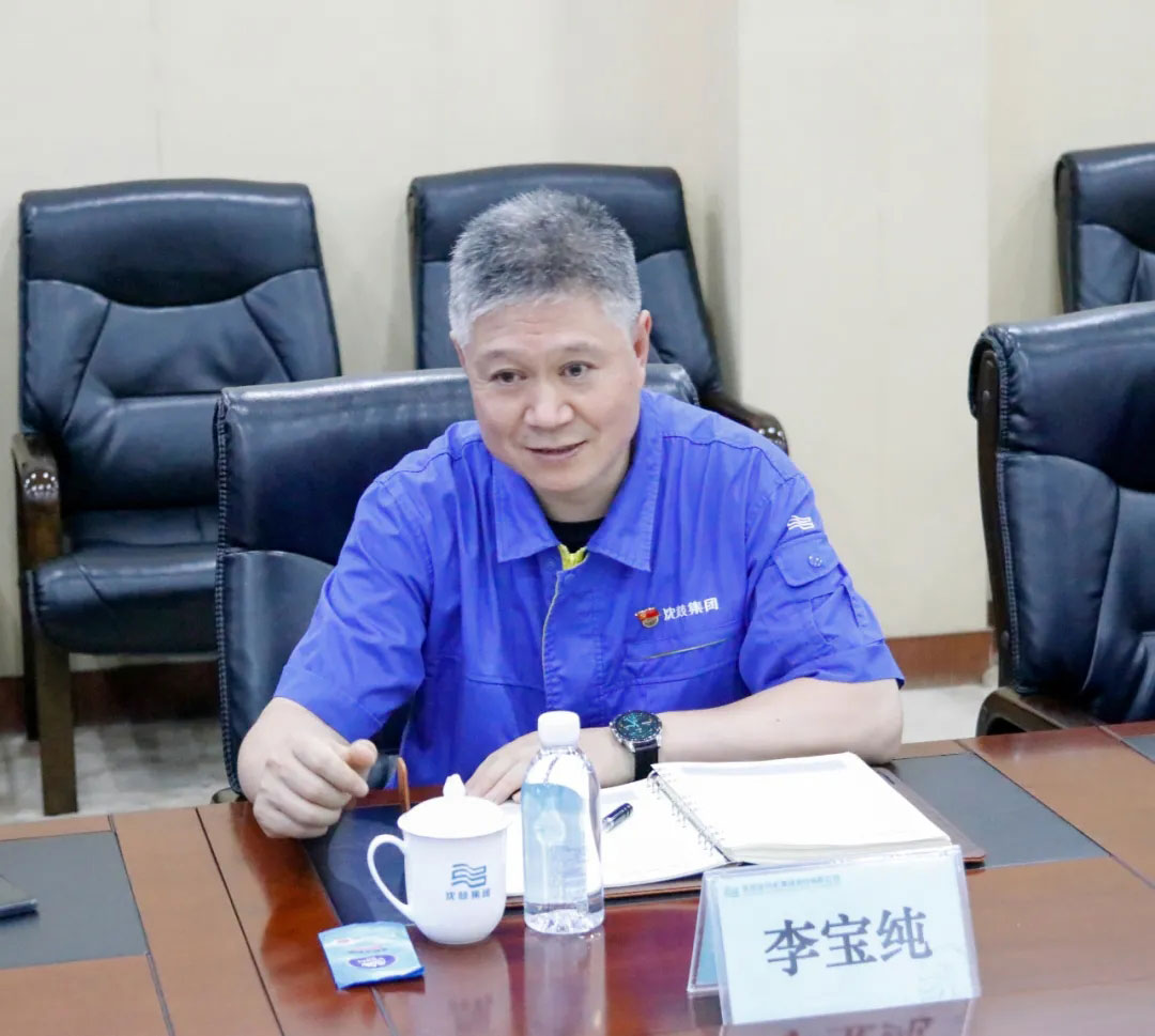 首页- 尊龙集团中国官方网站