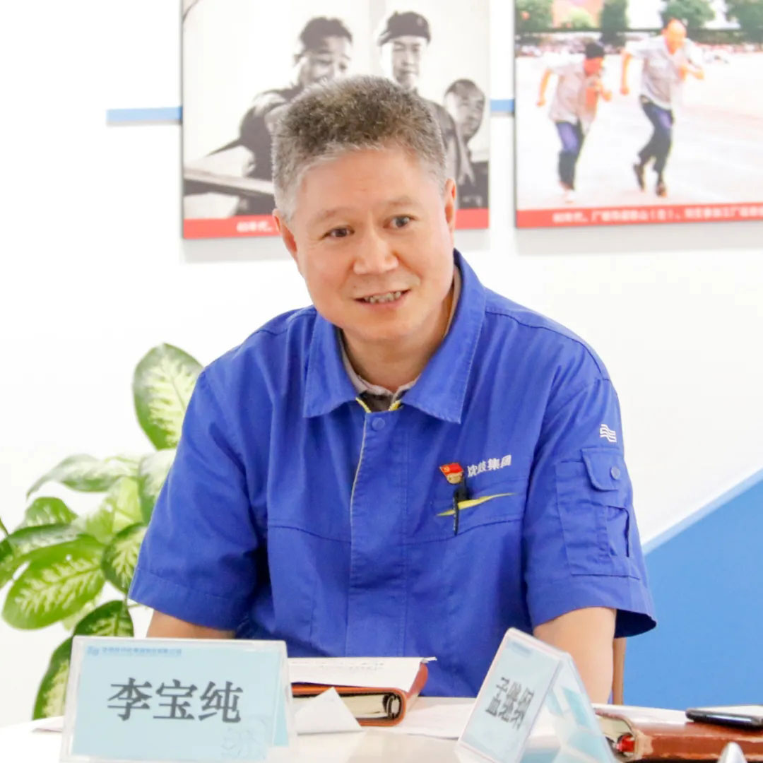 首页- 尊龙集团中国官方网站