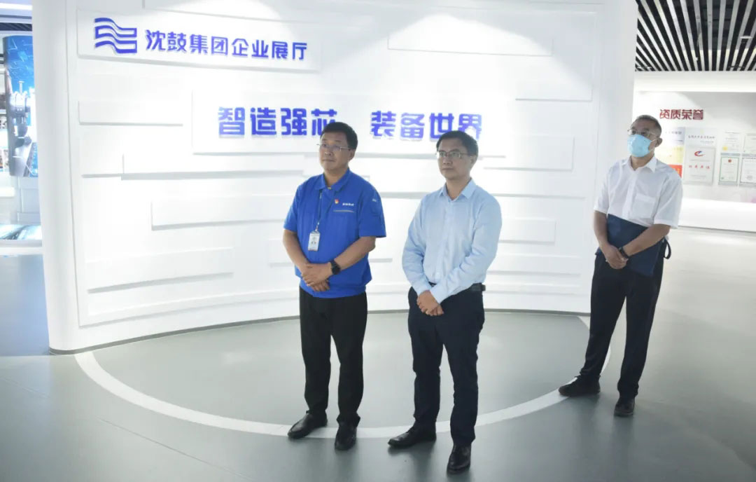 首页- 尊龙集团中国官方网站