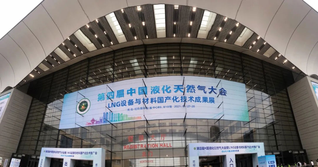 20211008094333_146 首页- 尊龙集团中国官方网站