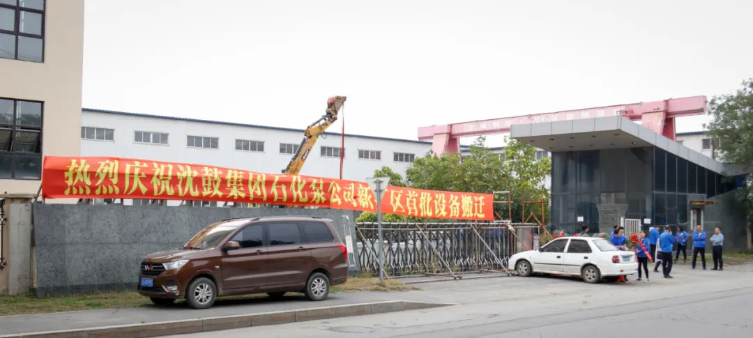 20211008102143_886 首页- 尊龙集团中国官方网站