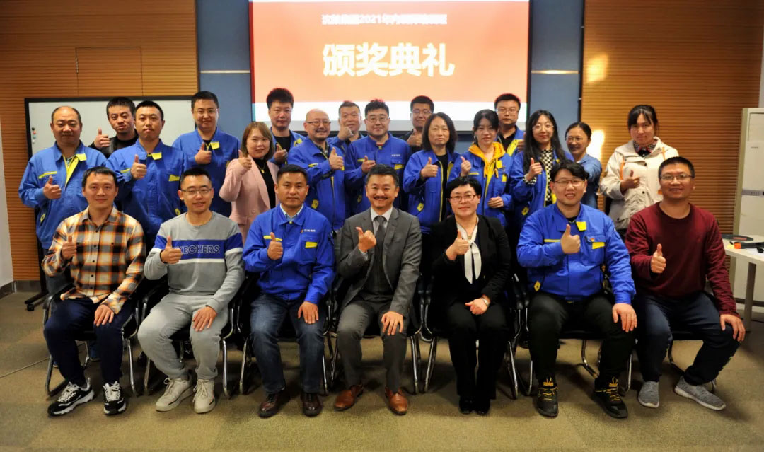 20211012090022_956 首页- 尊龙集团中国官方网站