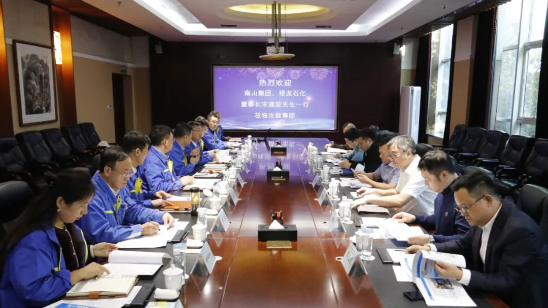 20211018110940_389 首页- 尊龙集团中国官方网站