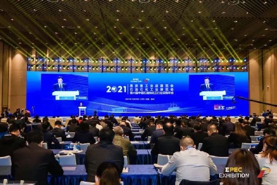 20211025095750_920 首页- 尊龙集团中国官方网站