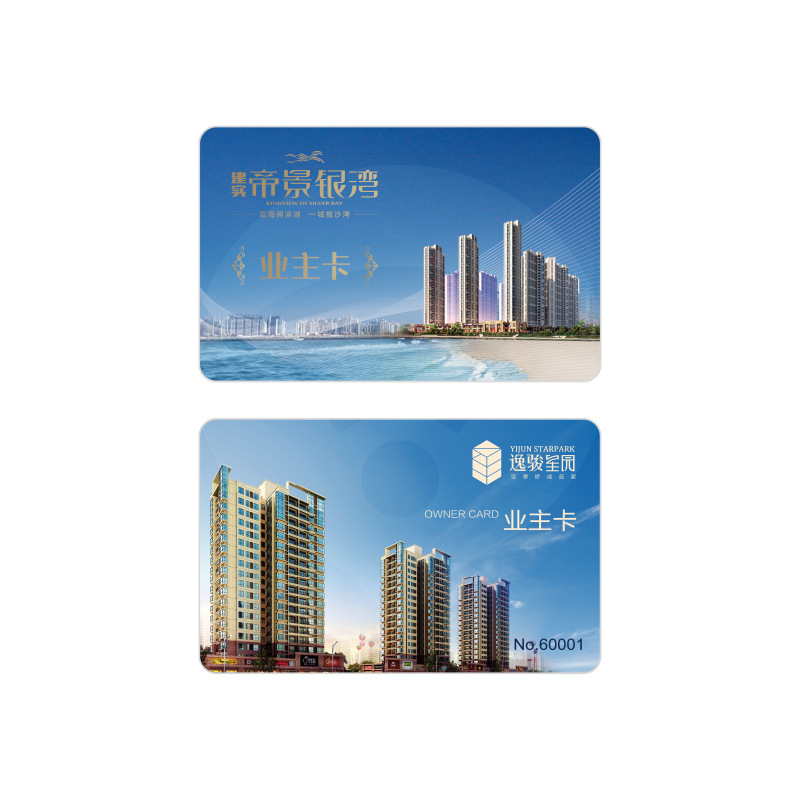 ����ic������_ic����������_רҵ����ic��2