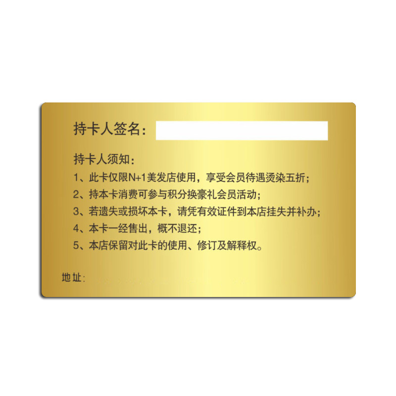 rfid�ź����Ͽ�_rfid������2