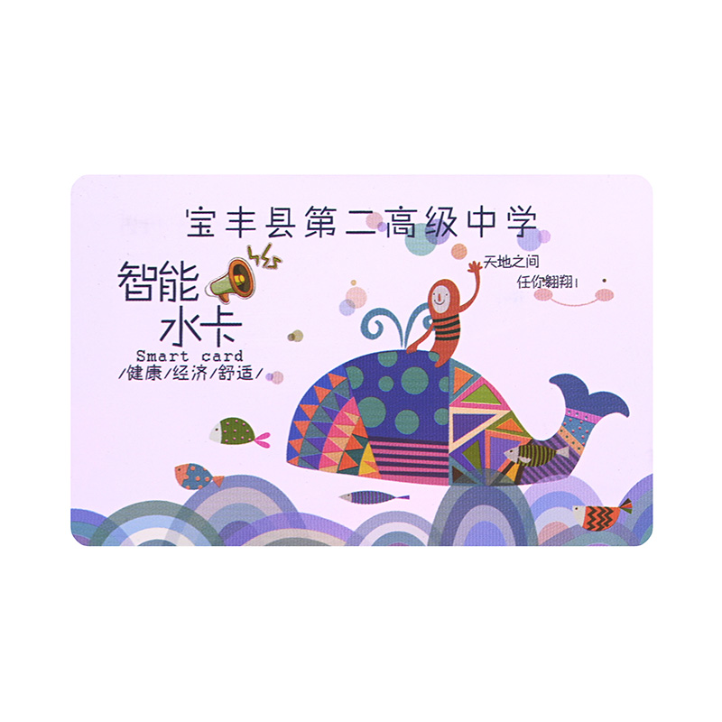 ���濨_���濨����