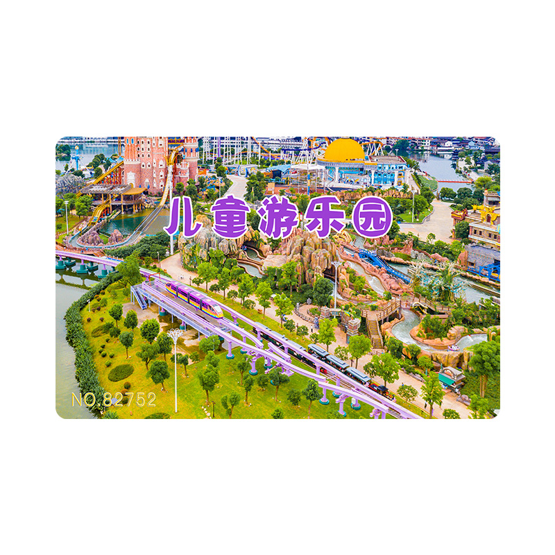 ���ܿ�PVC�����濨��������