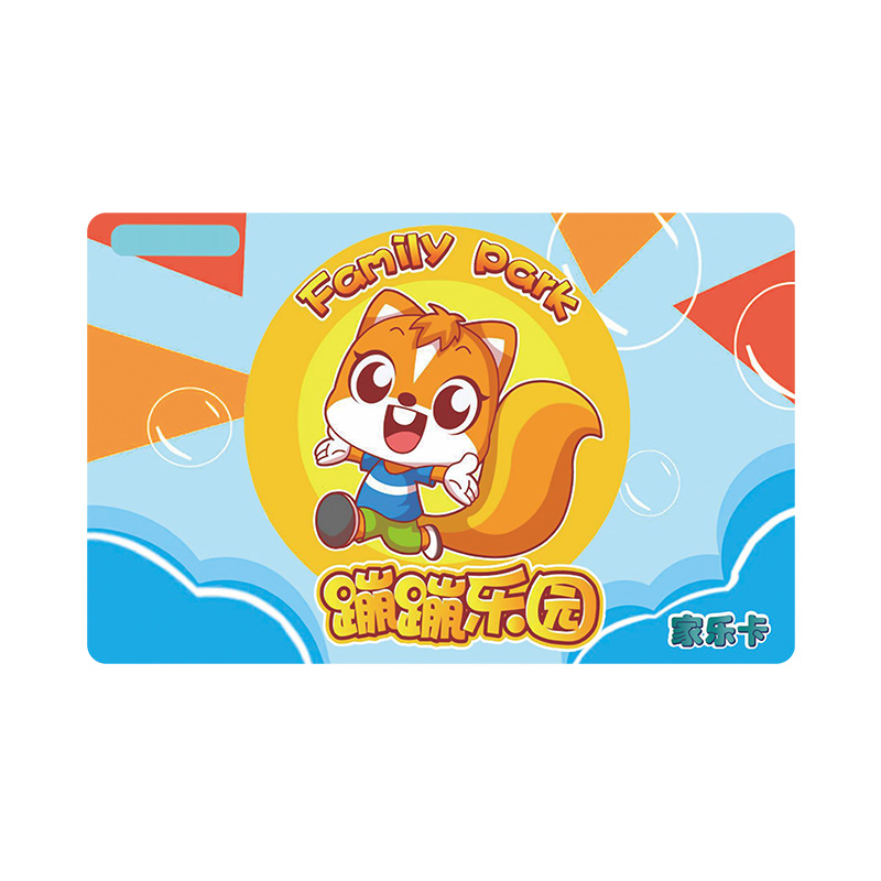 rfid͸����_�߶˿�Ƭ����