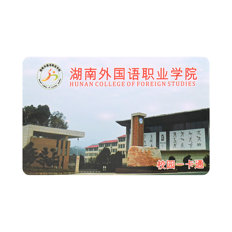 PVCУ԰������_У԰��֧����������3