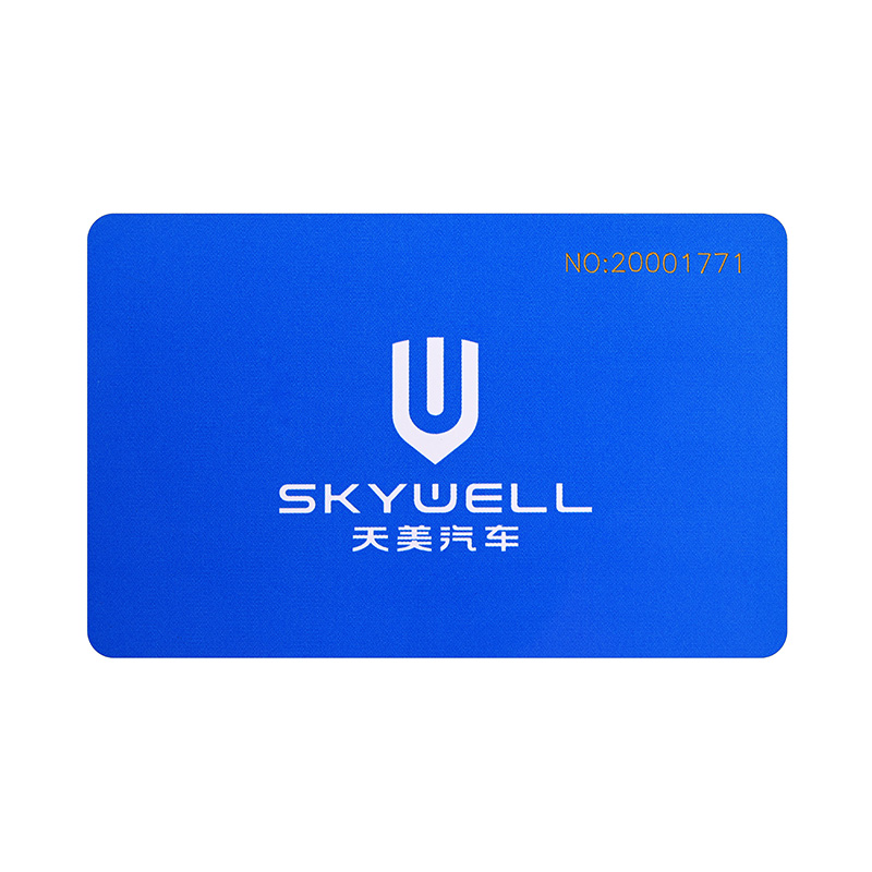 rfid�������̼�_rfid����������