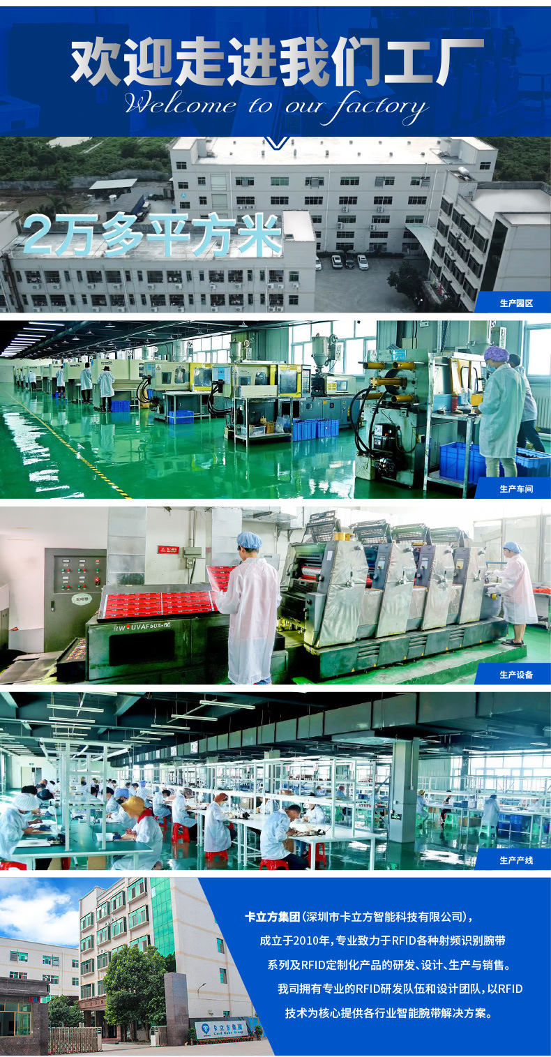 nfc��ͨԿ�׿ۿ�1