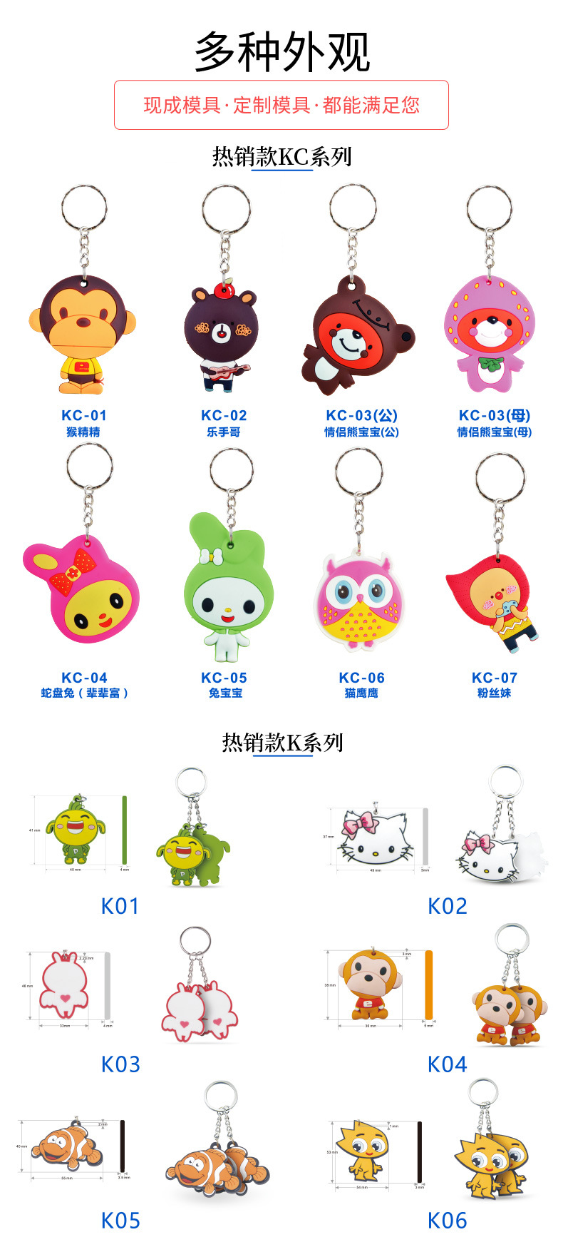 PVC�ʽ�Կ�׿�4