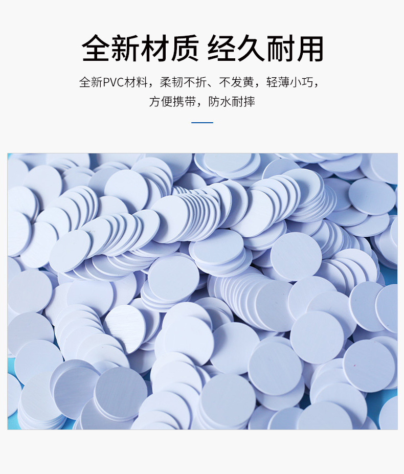 rfidǮ�ҿ�����3