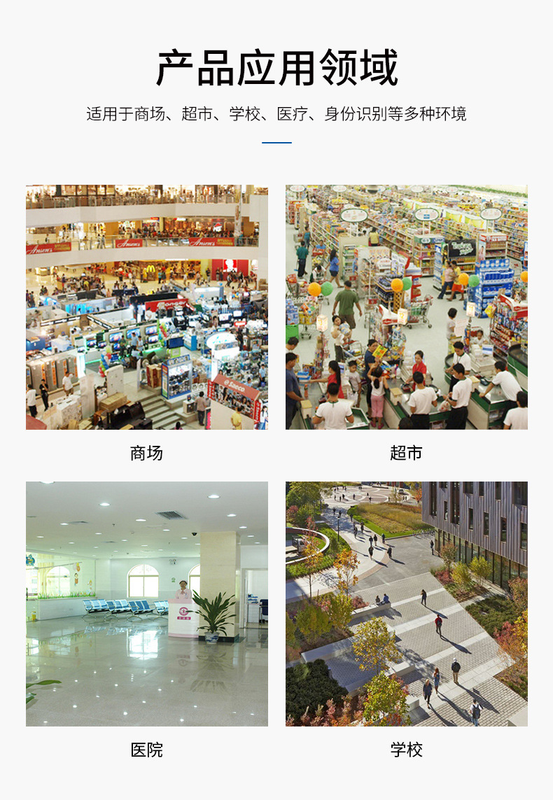 rfidǮ�ҿ�����7