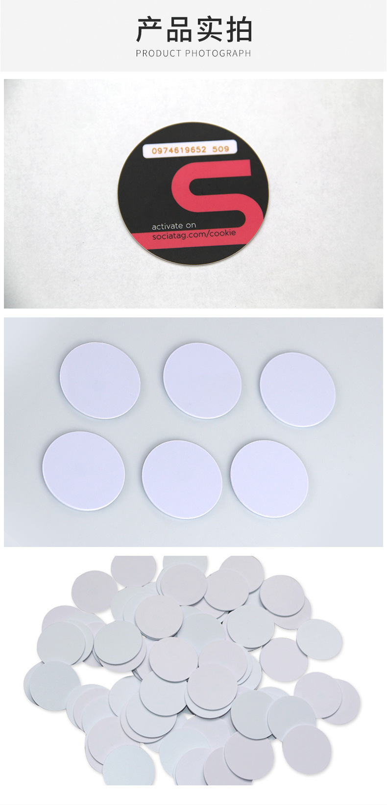 rfidǮ�ҿ�����9