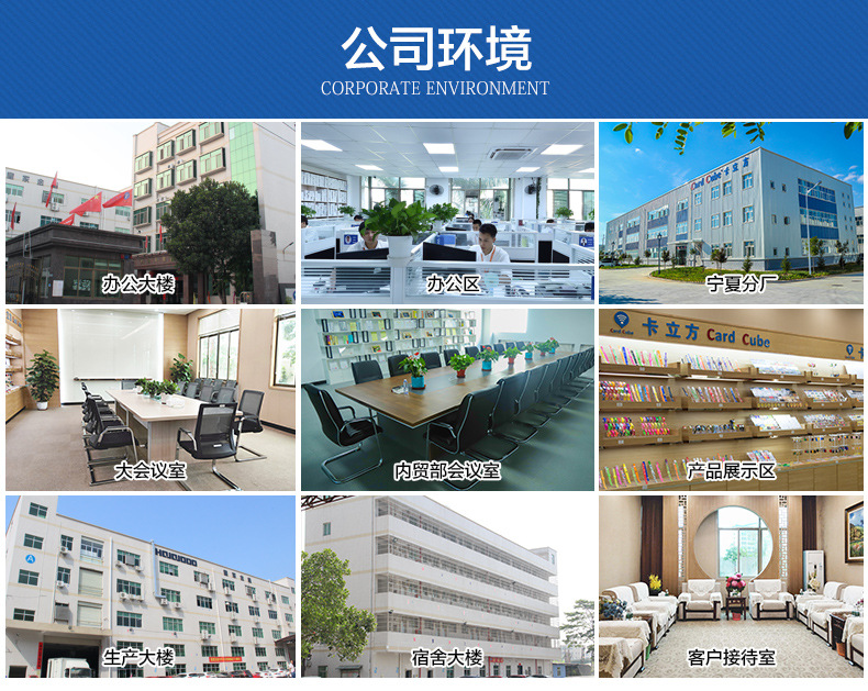 rfidǮ�ҿ�����13