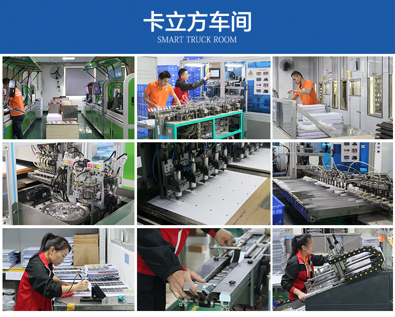 rfidǮ�ҿ�����14