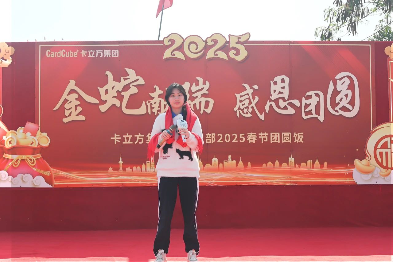 ΢��ͼƬ_20250227110805