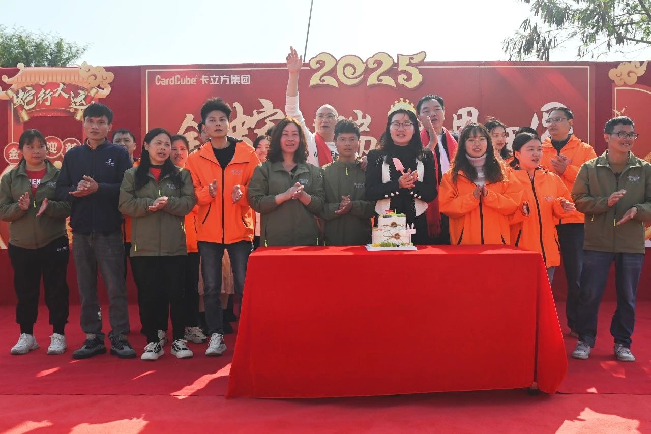 ΢��ͼƬ_20250227110809