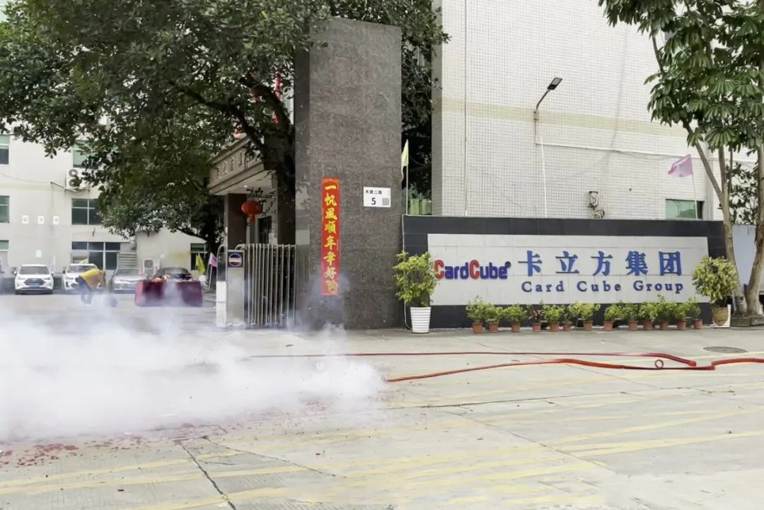 ΢ÐÅͼƬ_20250227142751 ΢ÐÅͼƬ_20250227142751