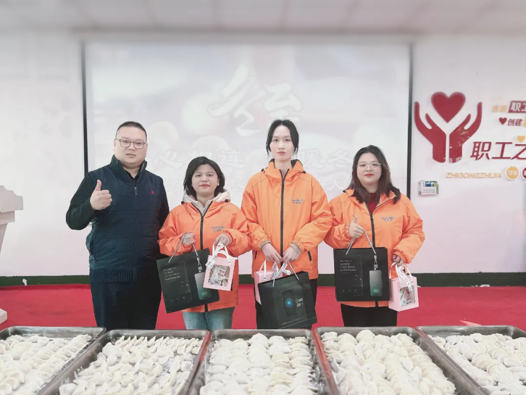 ����Ʈ�� ��ů���� | ������ʱ����������֯��չ��������