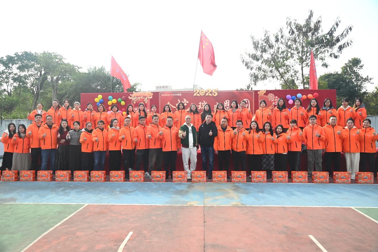 �������� �ж���Բ ���� ������ʱ�������������ܲ�2025������Բ��Բ������