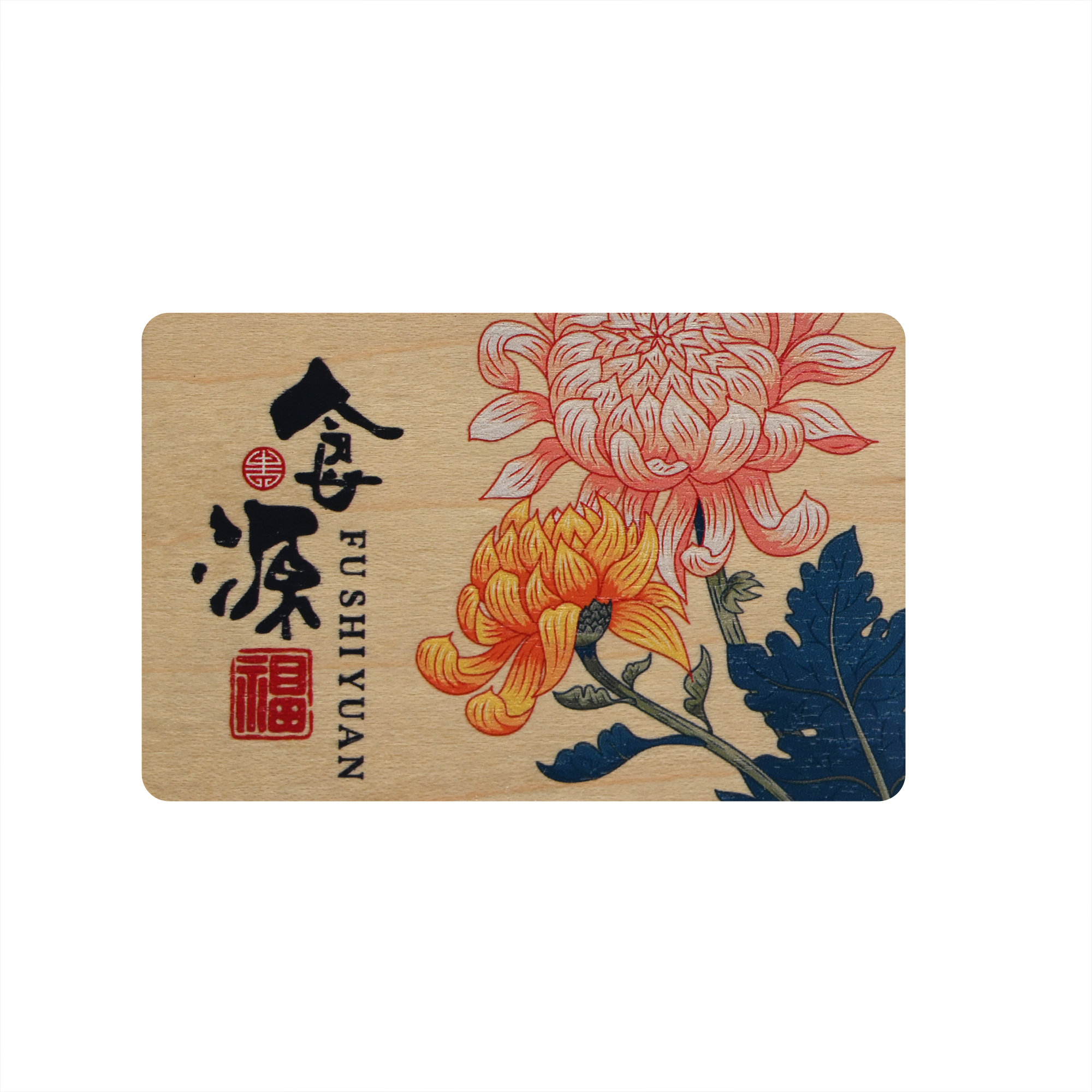 ����ľ������_RFIDľ������_RFIDľ������2