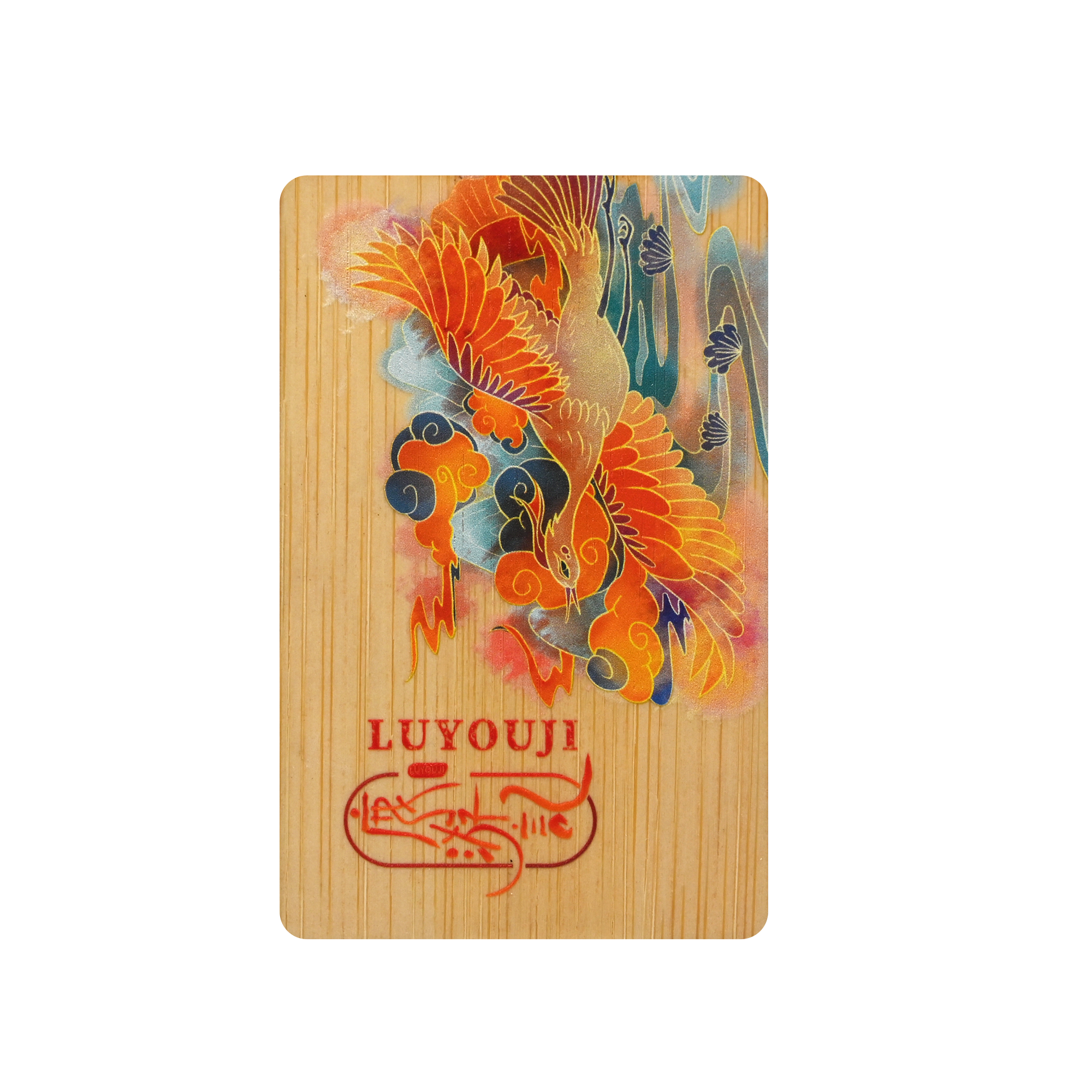 ����ľ��_NFCľ��_NFCľ������3