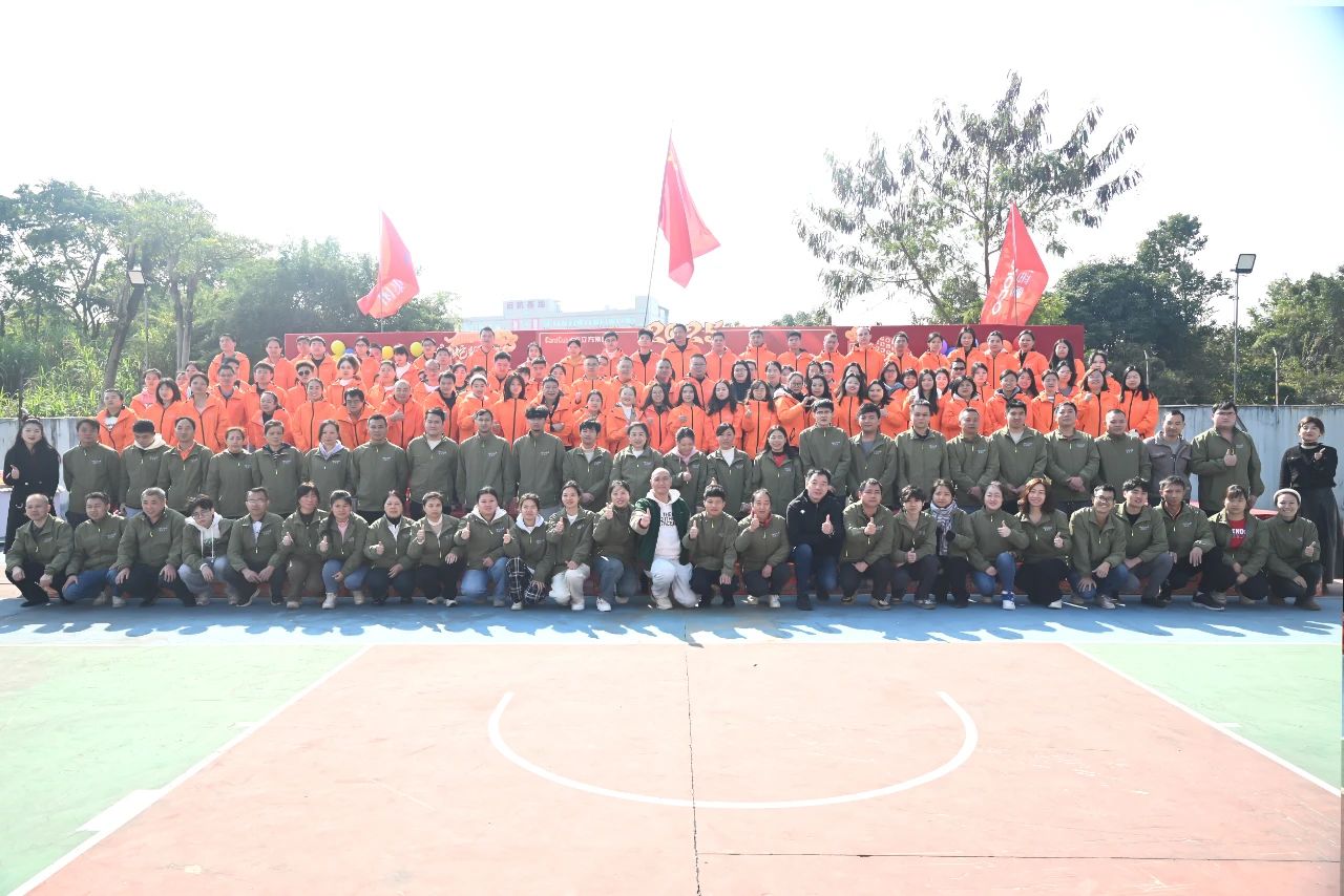 ΢��ͼƬ_20250227110814