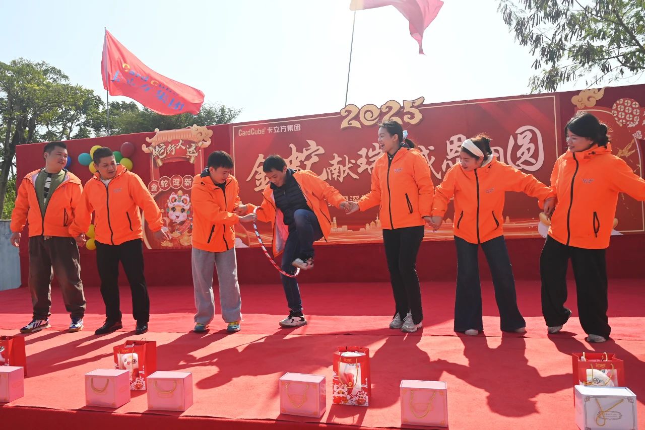 ΢��ͼƬ_20250227110753