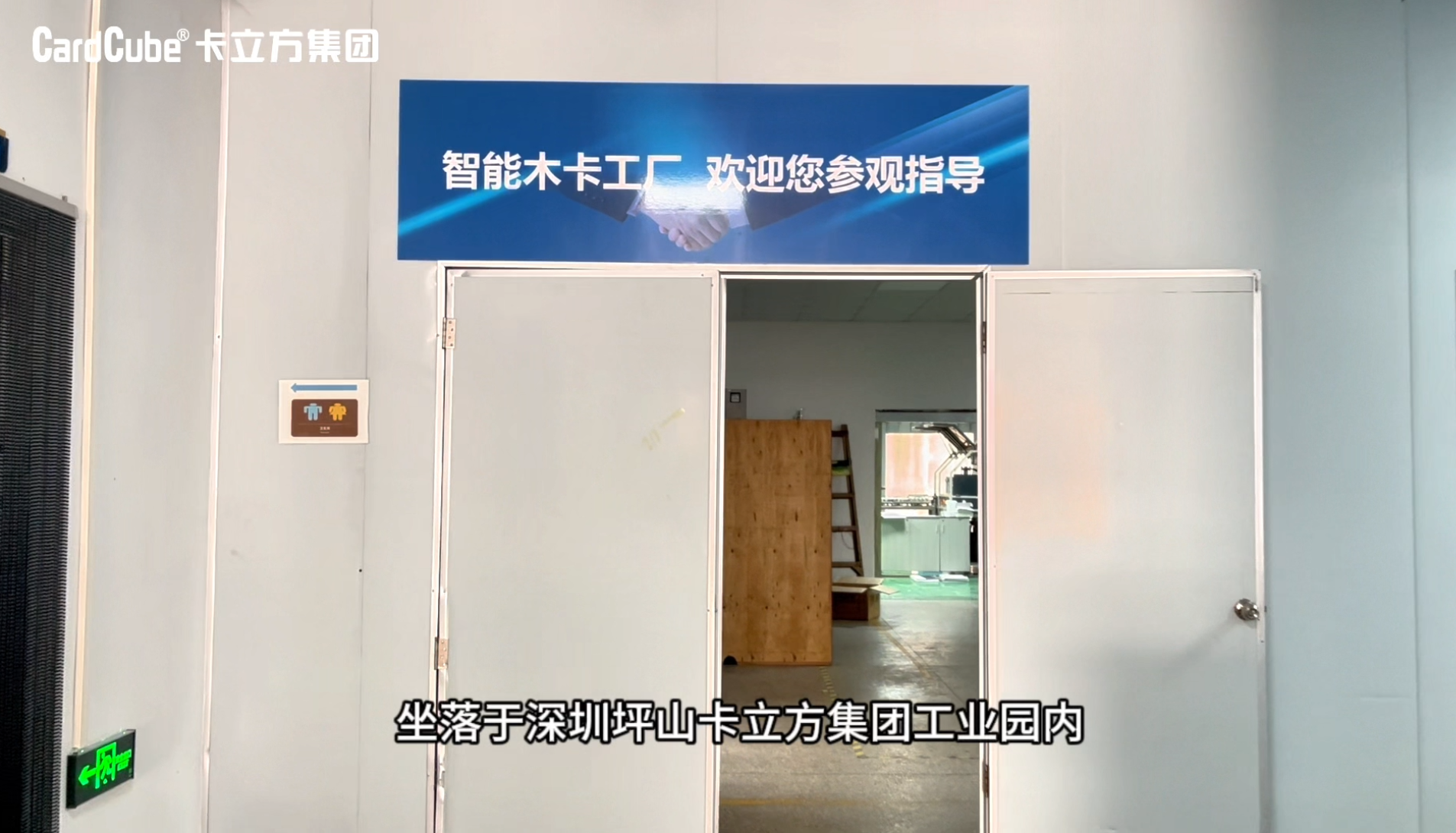 ΢��ͼƬ_20250310152223