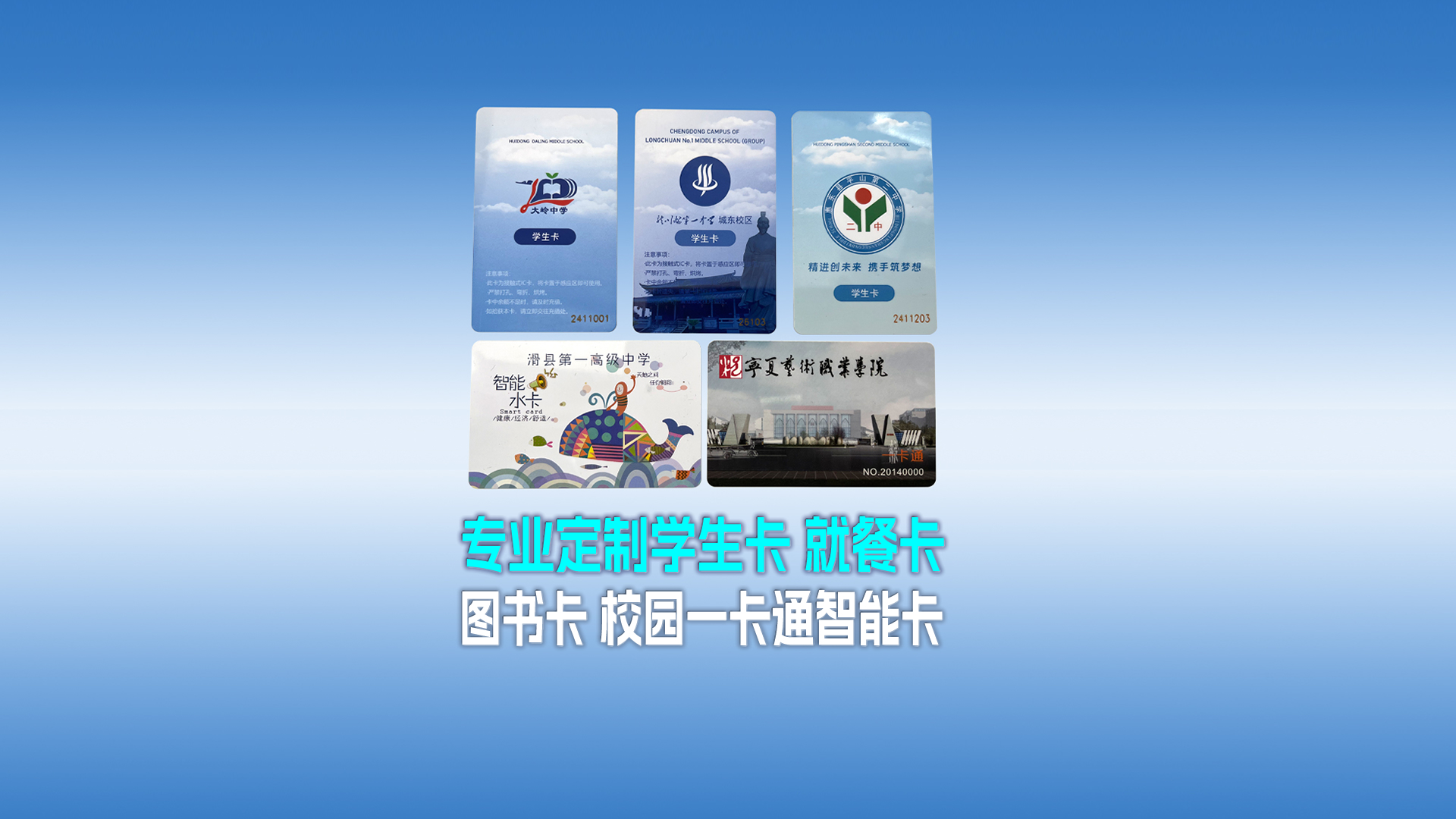 ΢��ͼƬ_20250226193619