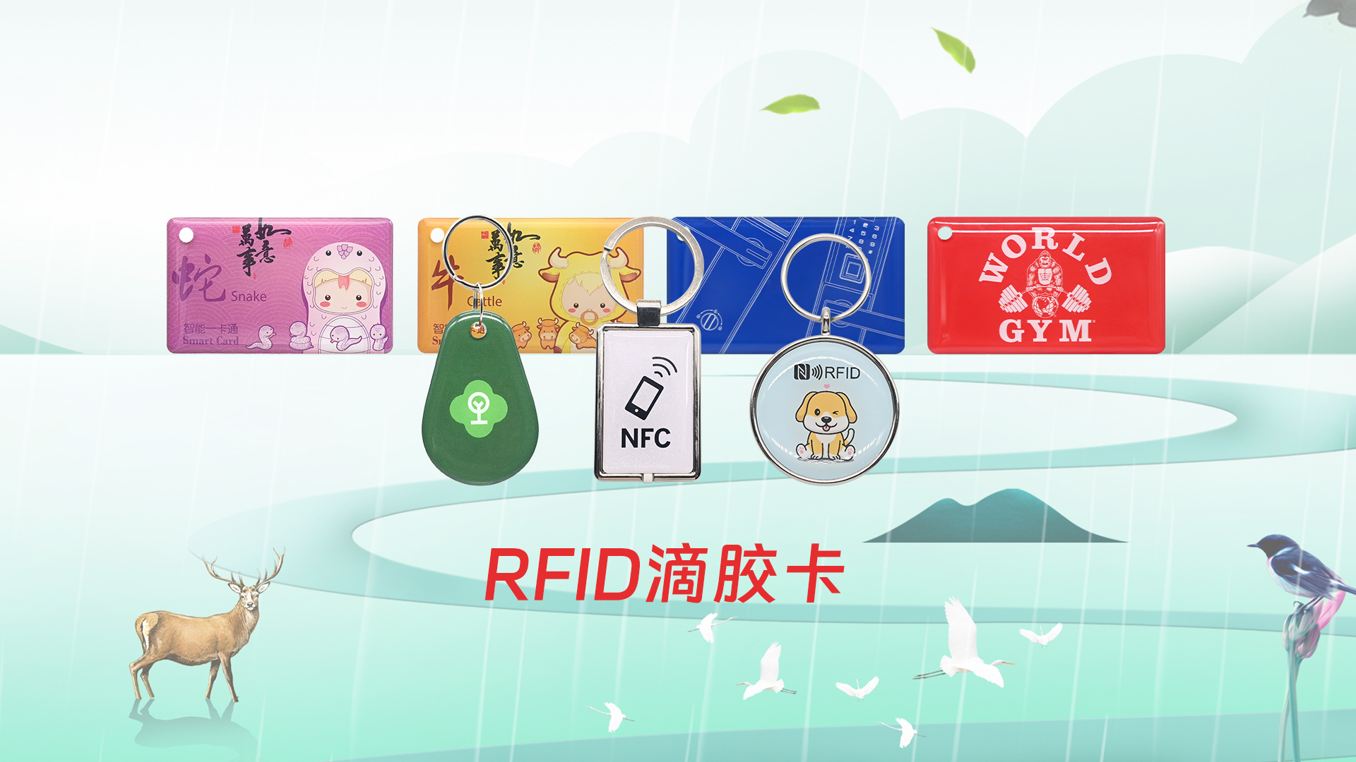 ΢��ͼƬ_20250402134524